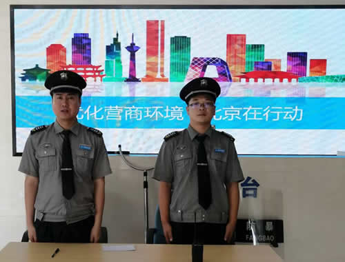 黑龙江讨债公司,黑龙要账公司,哈尔滨要账公司,哈尔滨清债公司,哈尔讨债公司,鼎